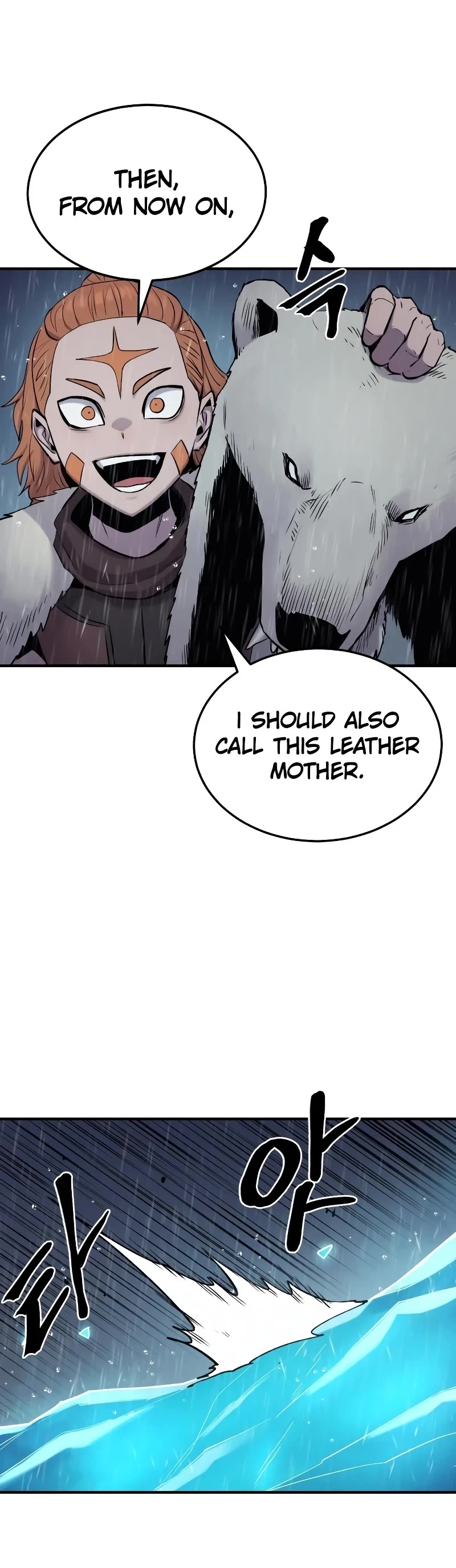 Wail of Weakness chapter 36 page 35