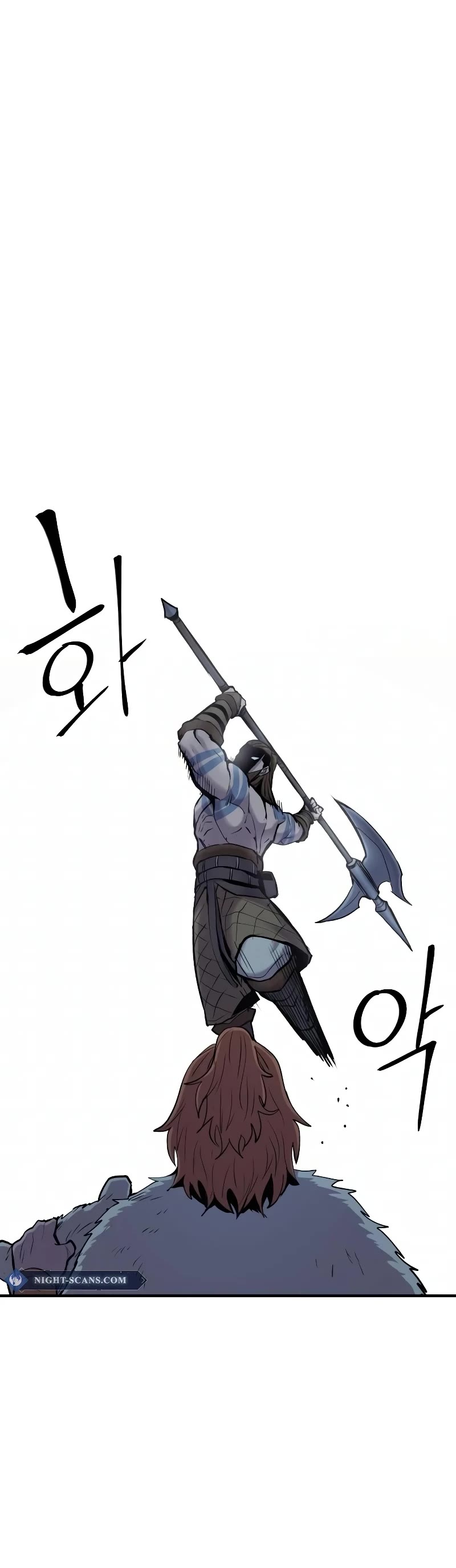 Wail of Weakness chapter 36 page 36