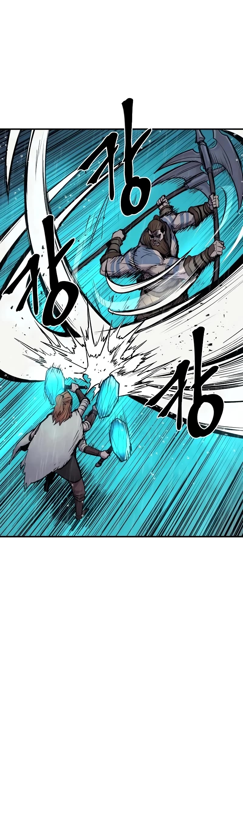 Wail of Weakness chapter 36 page 39