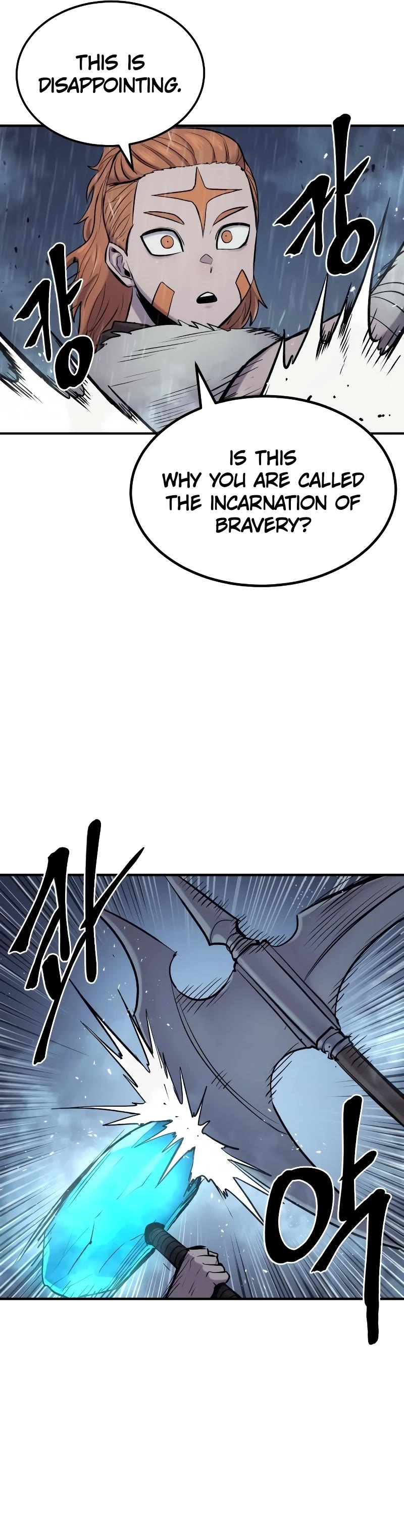 Wail of Weakness chapter 36 page 40