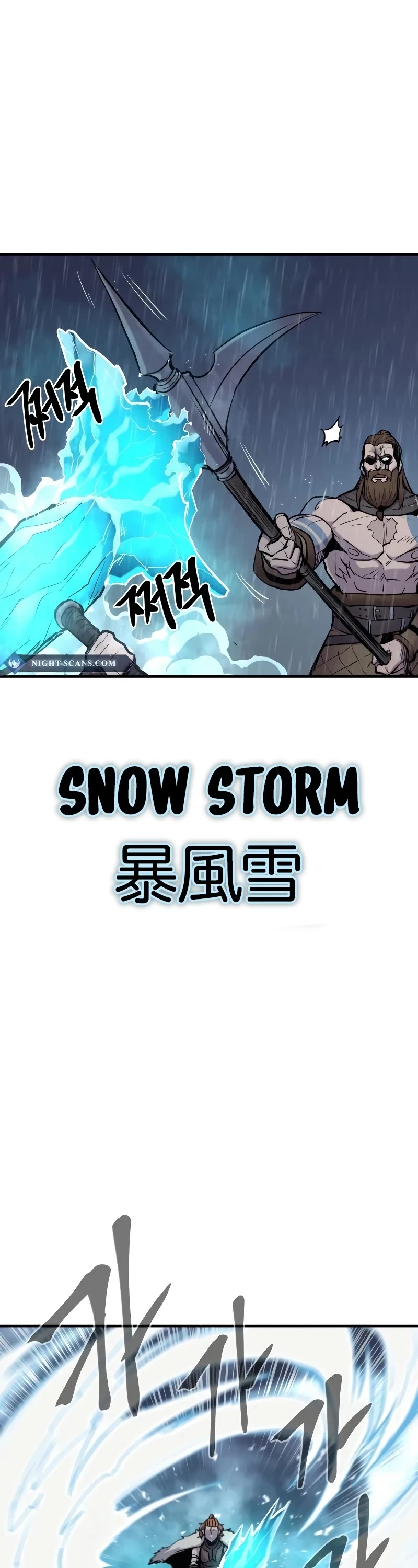 Wail of Weakness chapter 36 page 41