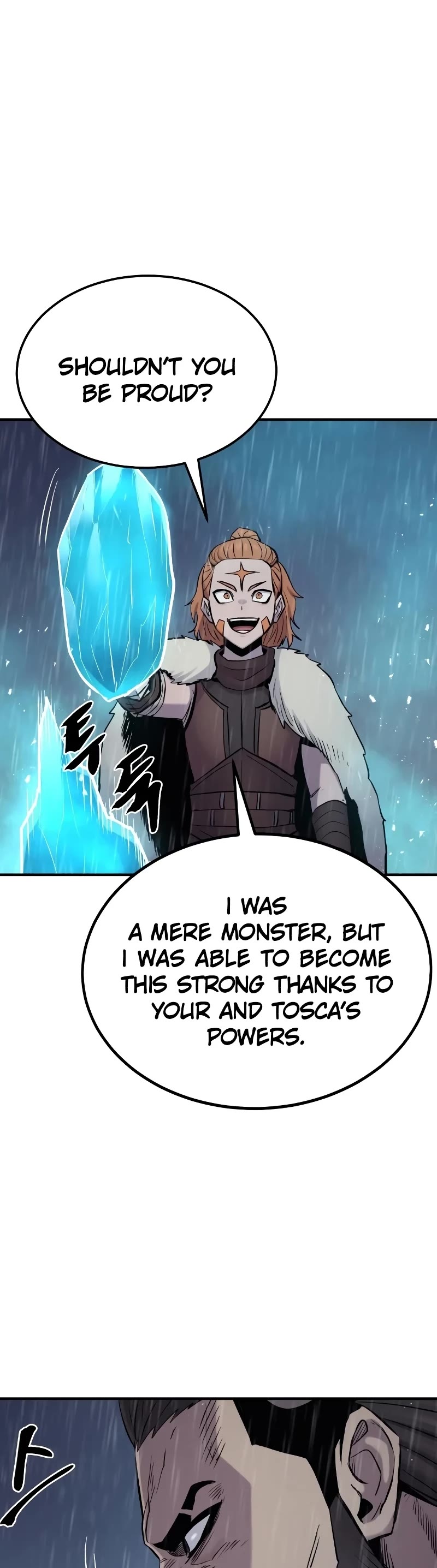 Wail of Weakness chapter 36 page 43