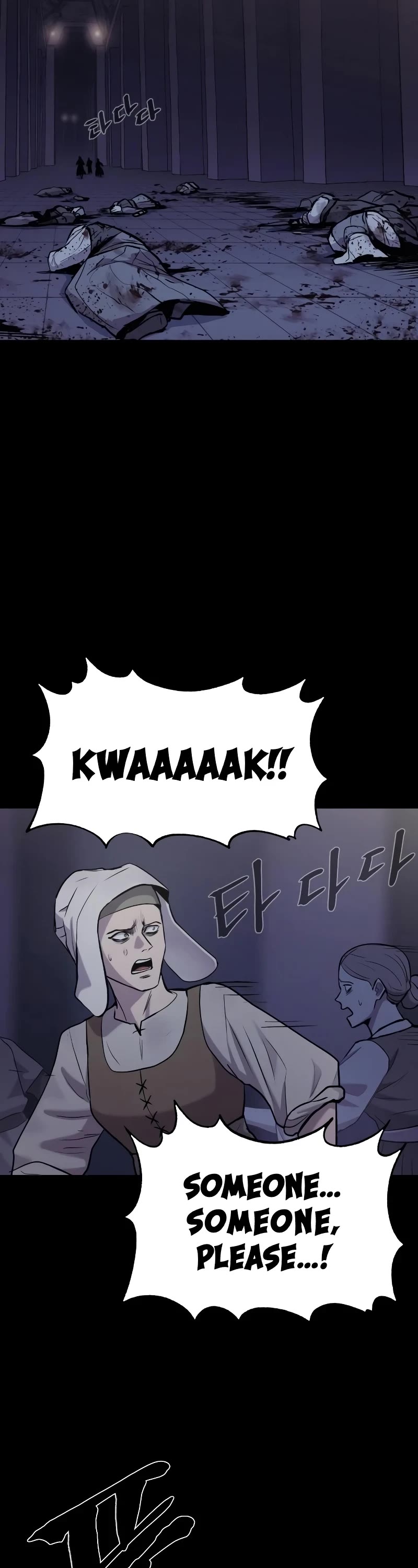 Wail of Weakness chapter 36 page 48