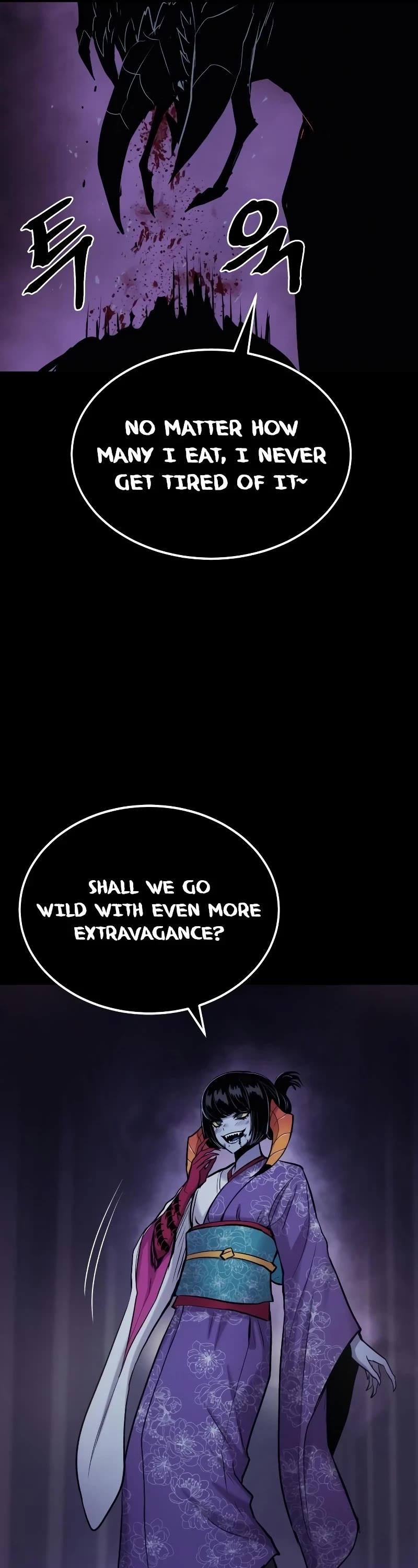 Wail of Weakness chapter 36 page 54