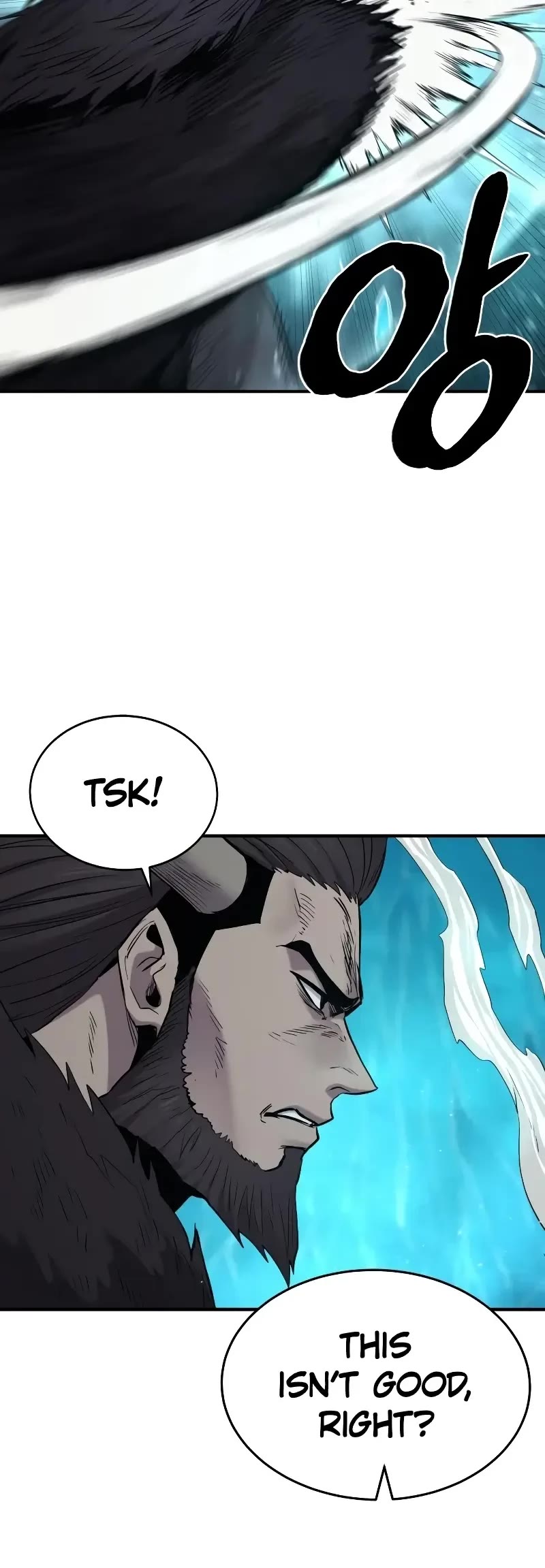 Wail of Weakness chapter 37 page 15