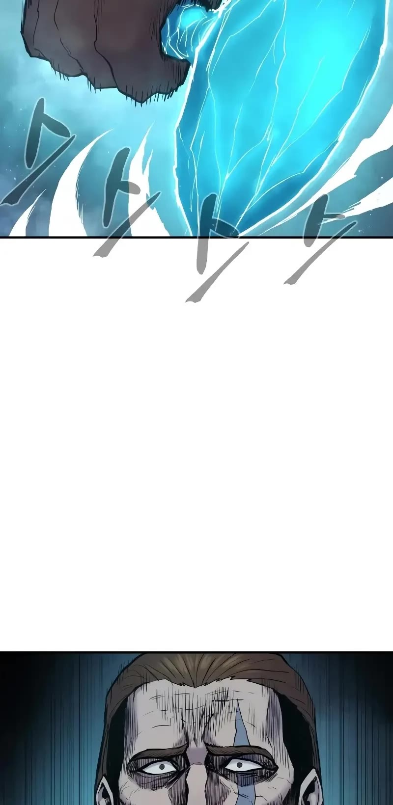 Wail of Weakness chapter 37 page 18