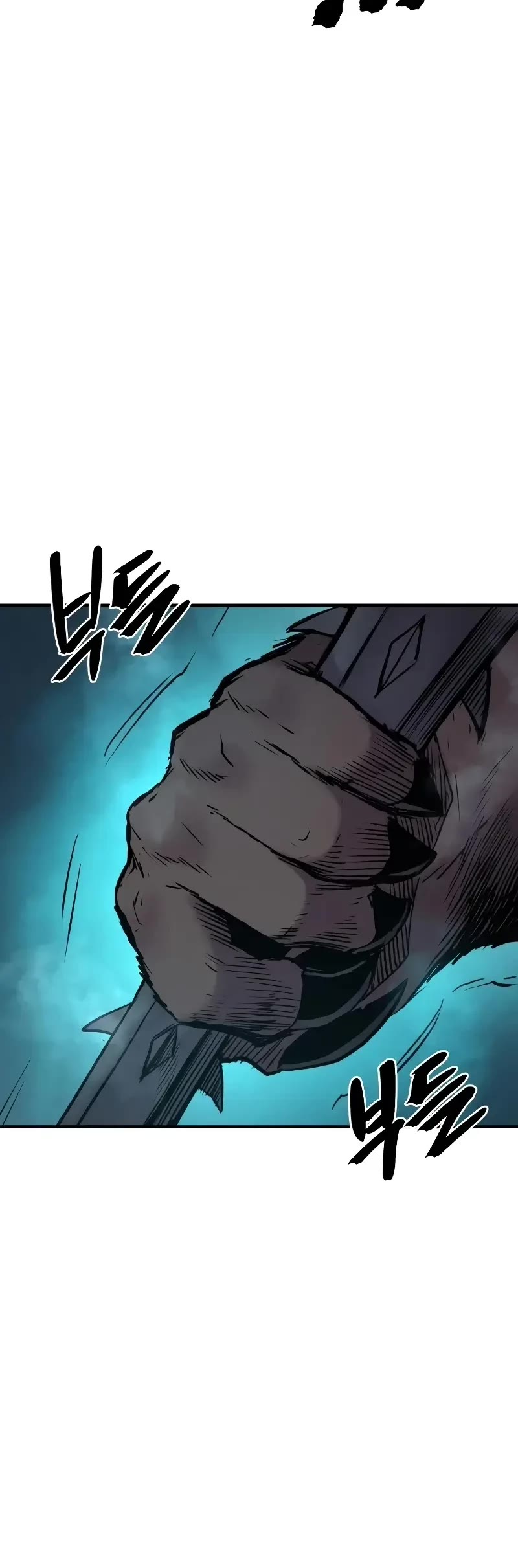 Wail of Weakness chapter 37 page 25