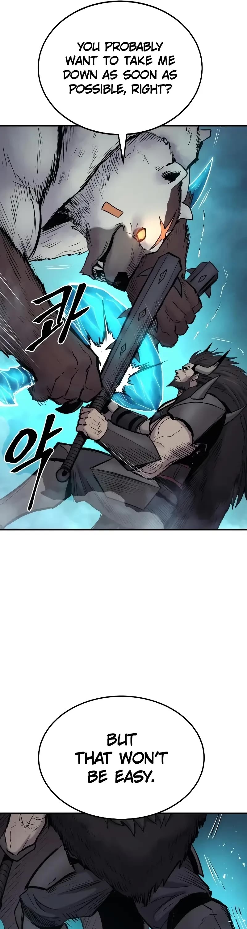 Wail of Weakness chapter 37 page 26