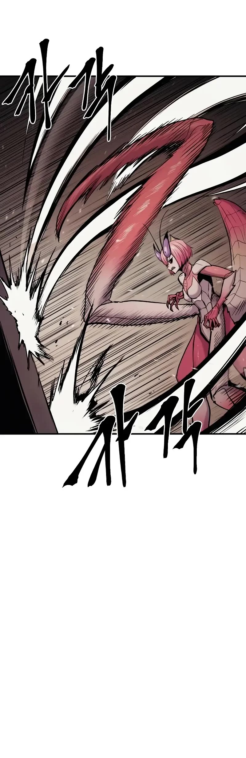 Wail of Weakness chapter 37 page 39