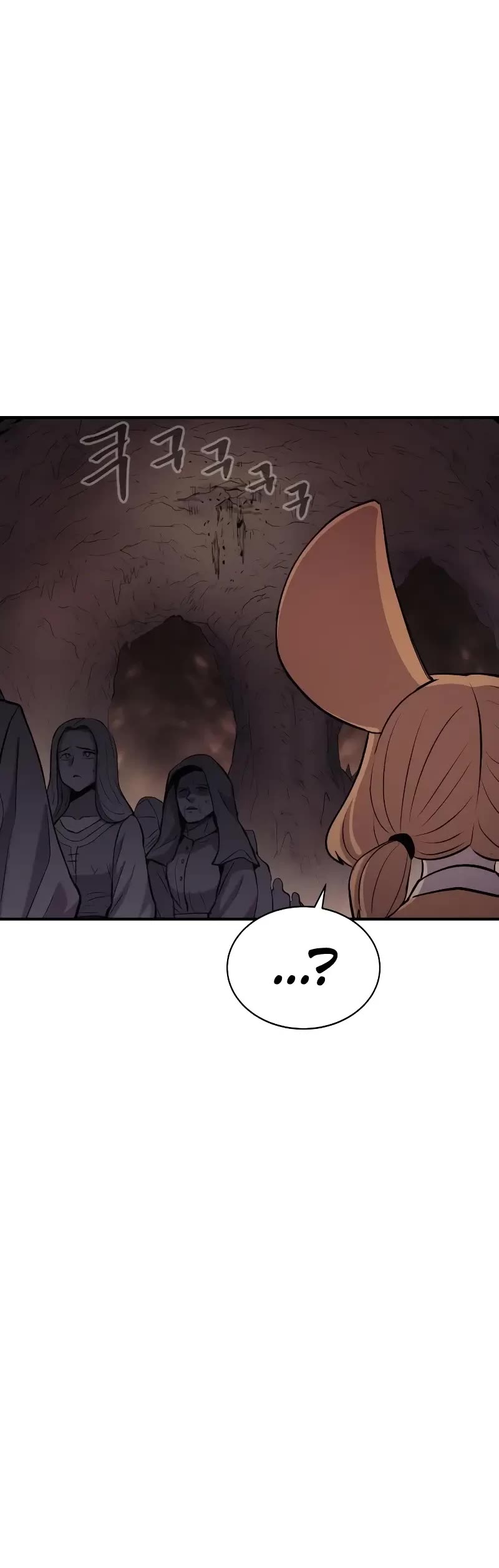 Wail of Weakness chapter 37 page 4