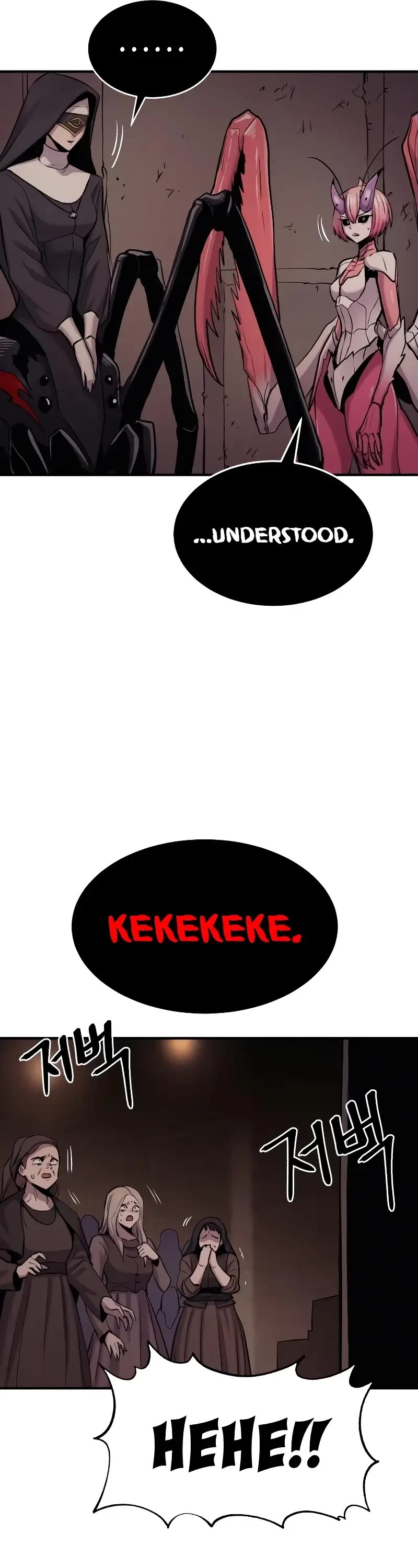 Wail of Weakness chapter 37 page 43