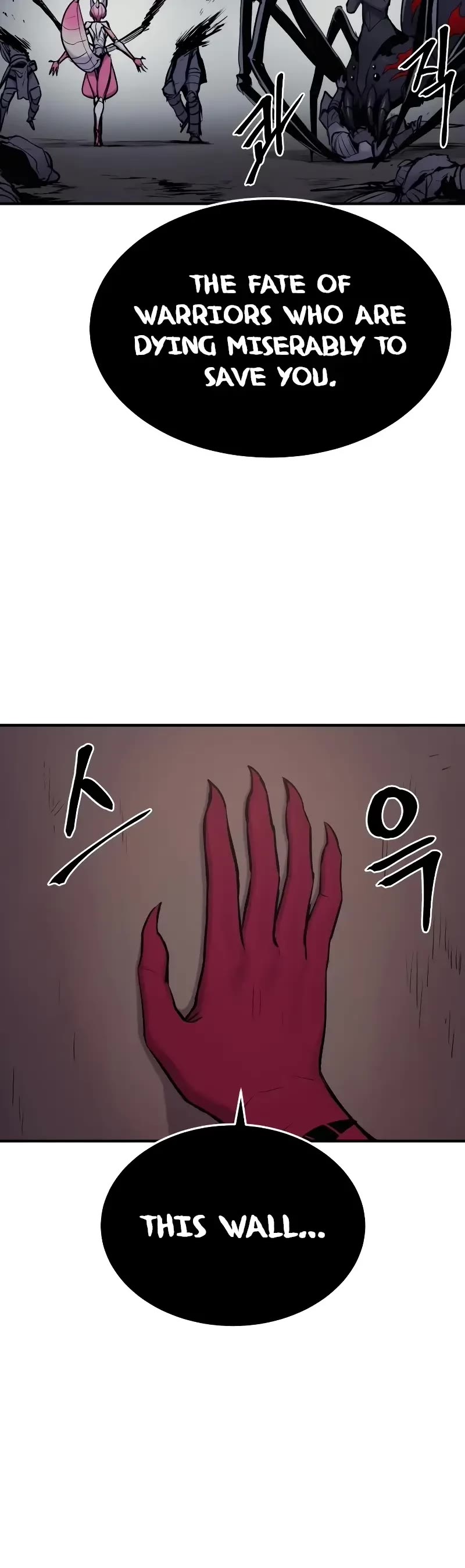 Wail of Weakness chapter 37 page 45