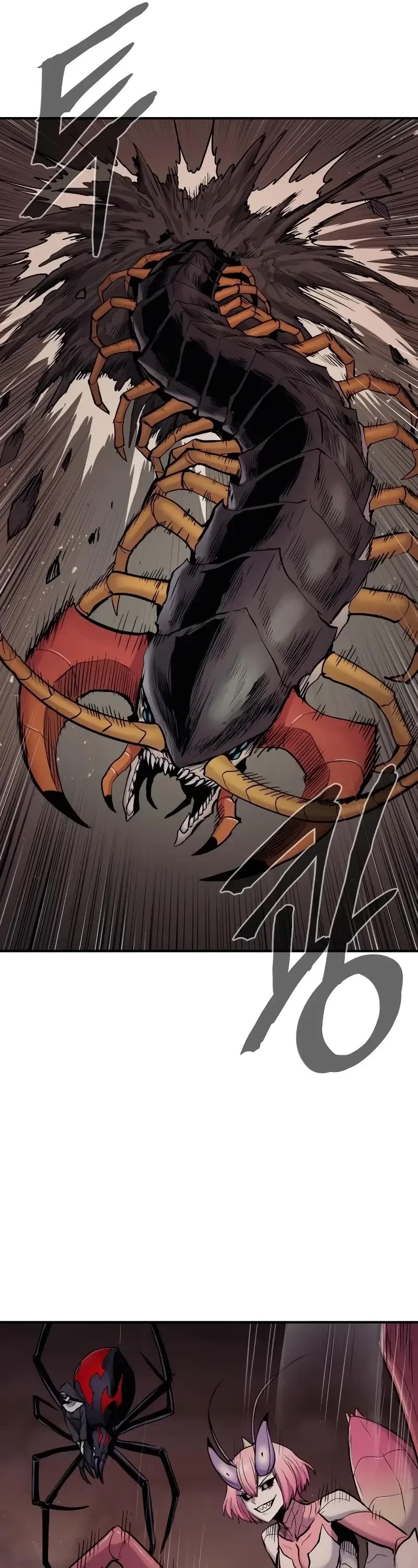 Wail of Weakness chapter 37 page 5