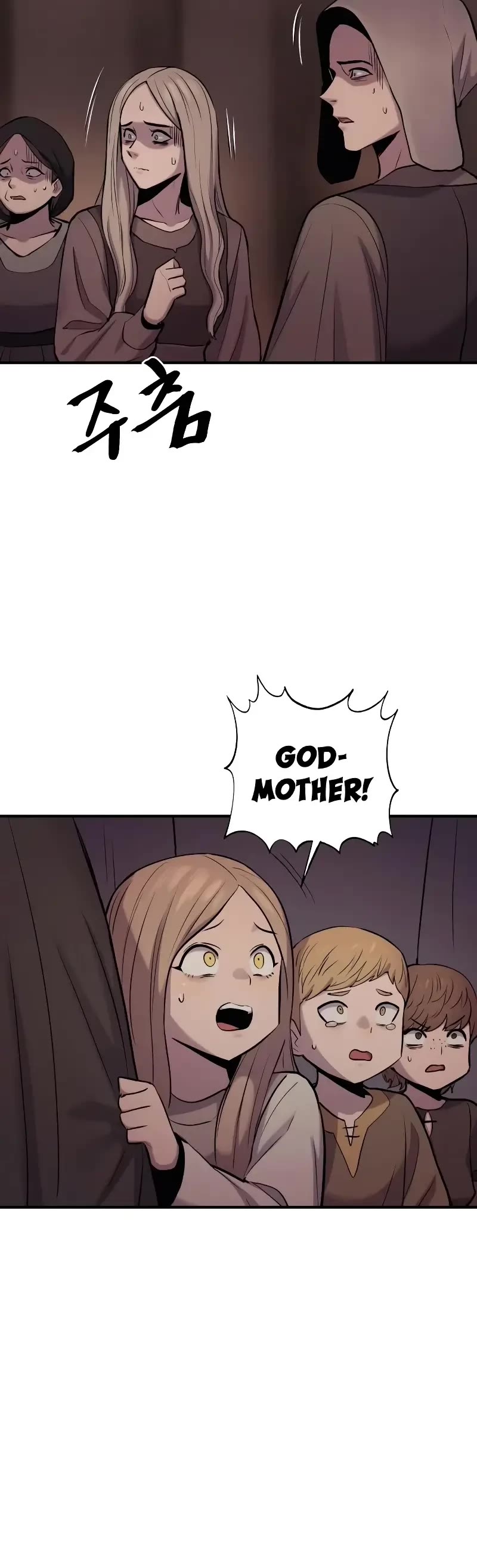 Wail of Weakness chapter 37 page 51