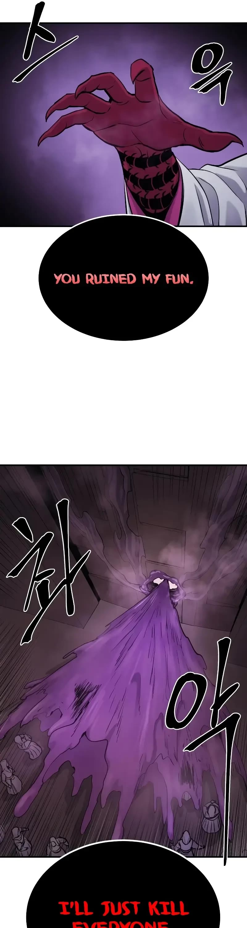Wail of Weakness chapter 37 page 55