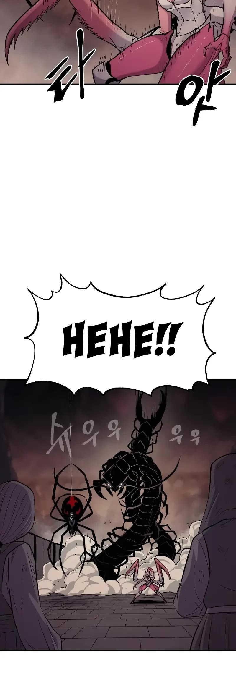 Wail of Weakness chapter 37 page 6