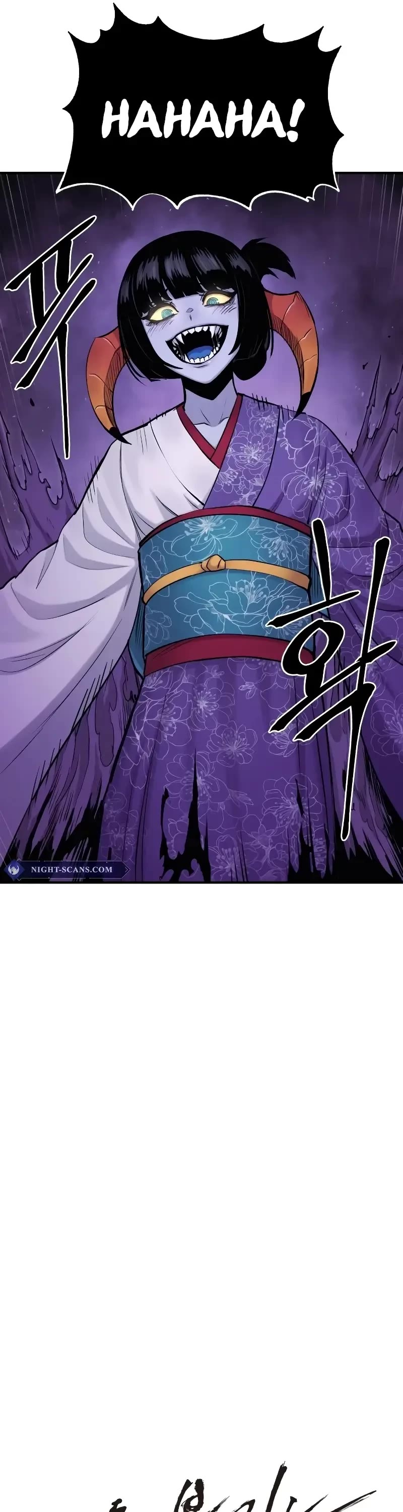 Wail of Weakness chapter 37 page 8