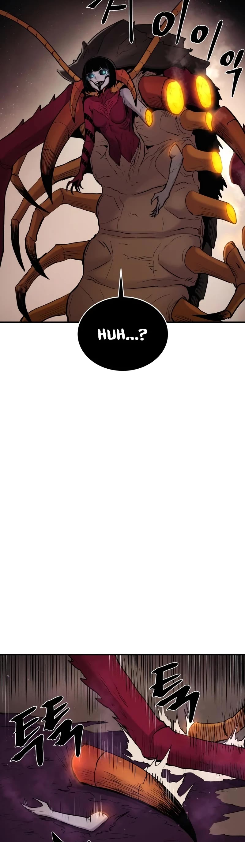 Wail of Weakness chapter 38 page 26