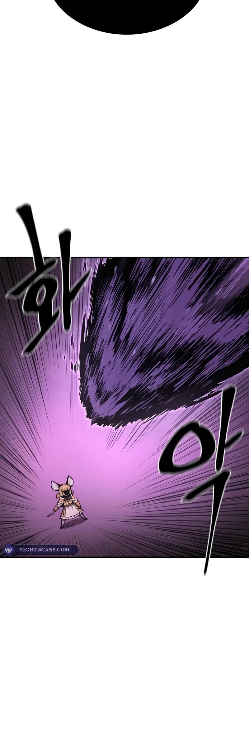 Wail of Weakness chapter 38 page 30