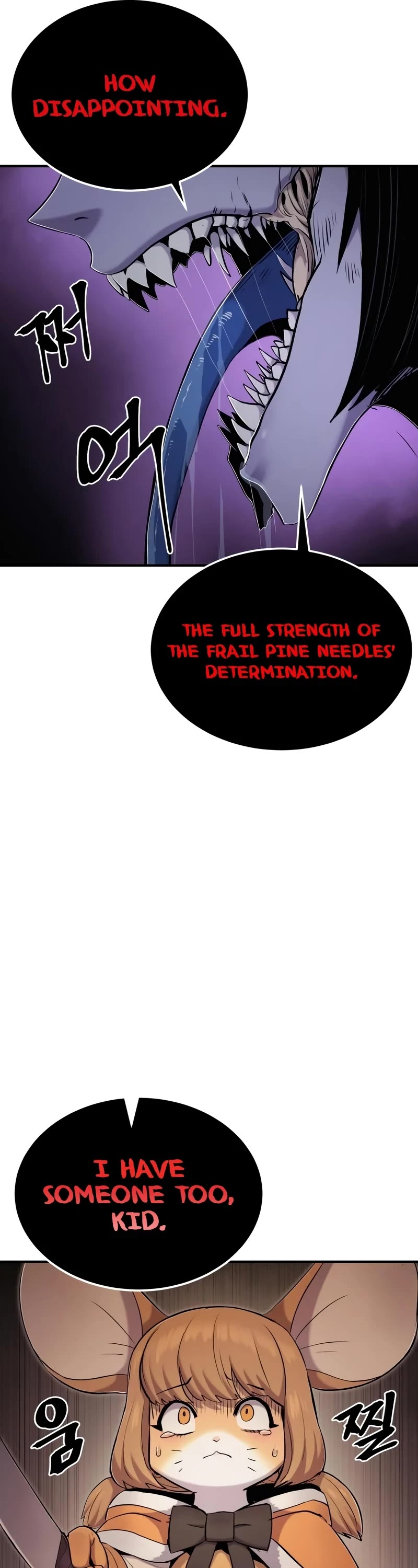 Wail of Weakness chapter 38 page 4