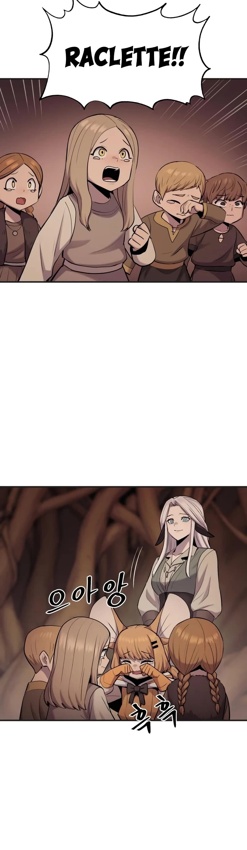 Wail of Weakness chapter 38 page 45