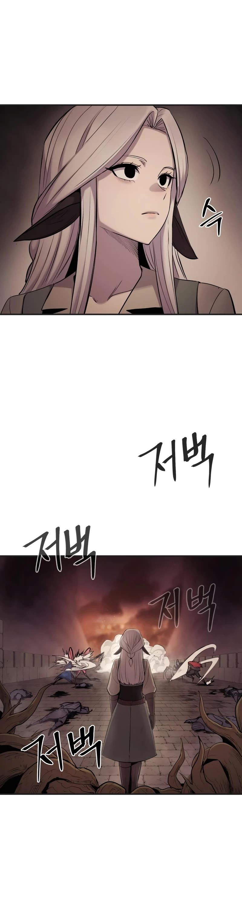 Wail of Weakness chapter 38 page 46