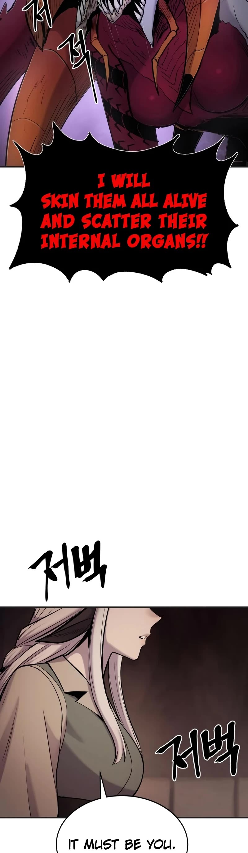 Wail of Weakness chapter 38 page 50