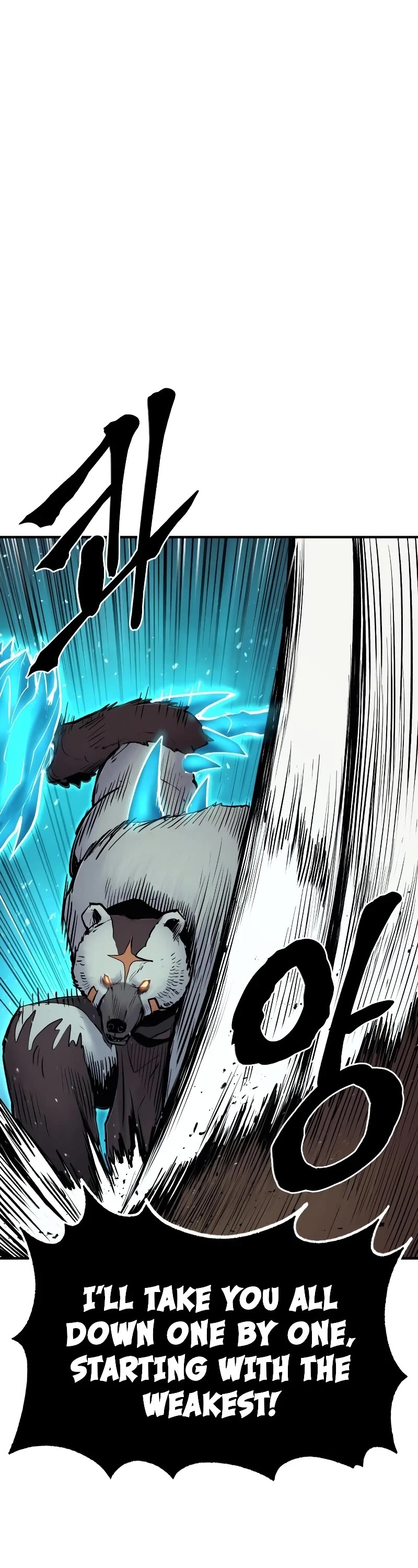 Wail of Weakness chapter 39 page 26