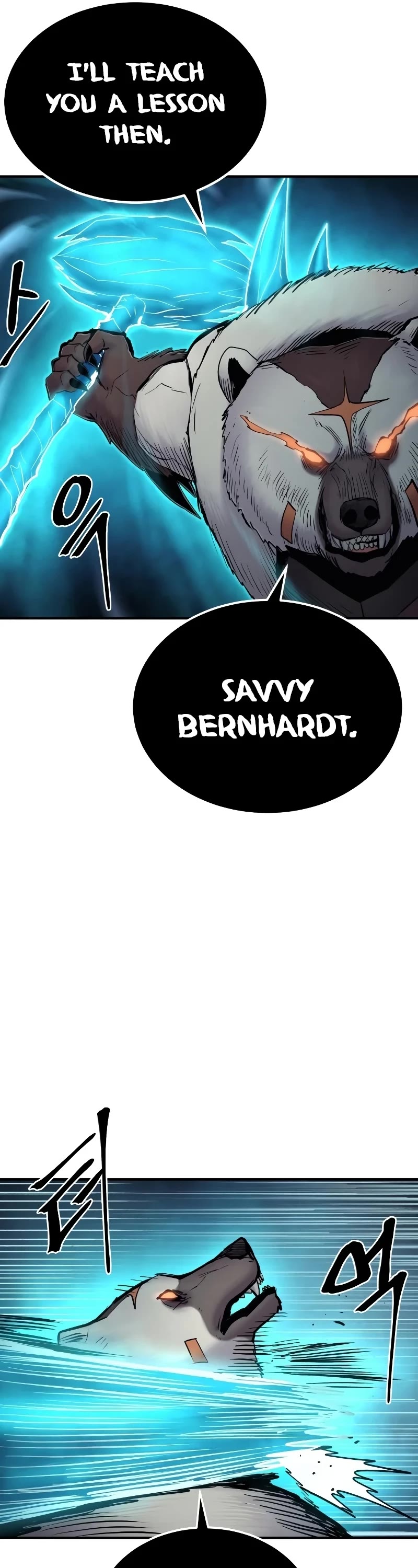 Wail of Weakness chapter 39 page 29