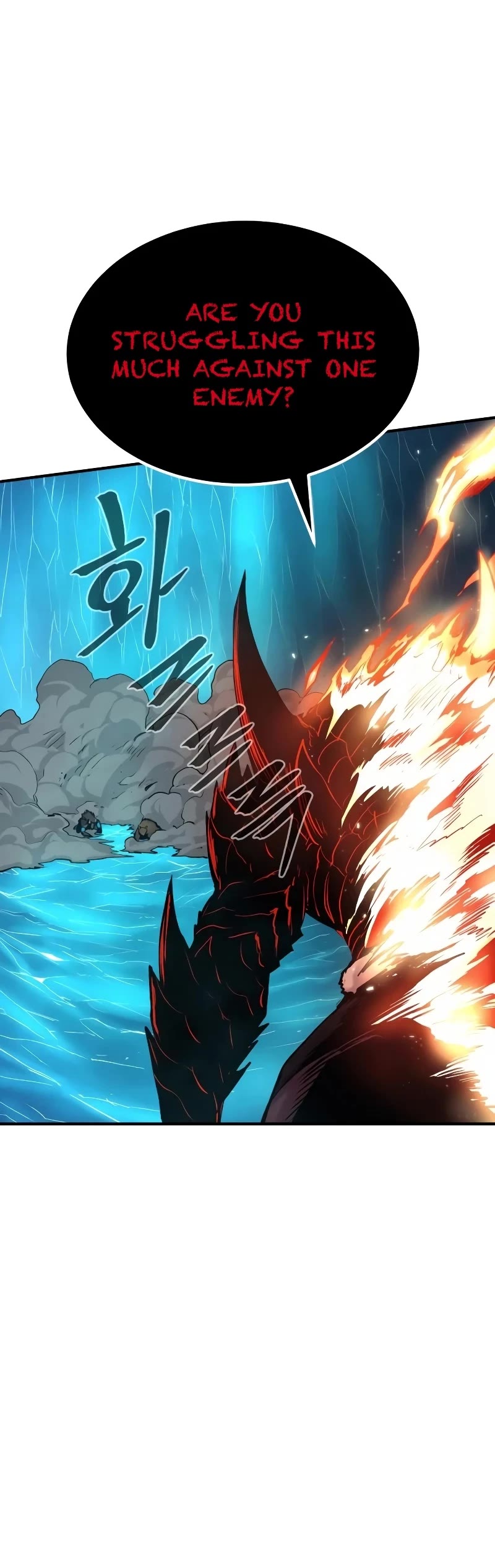 Wail of Weakness chapter 39 page 36