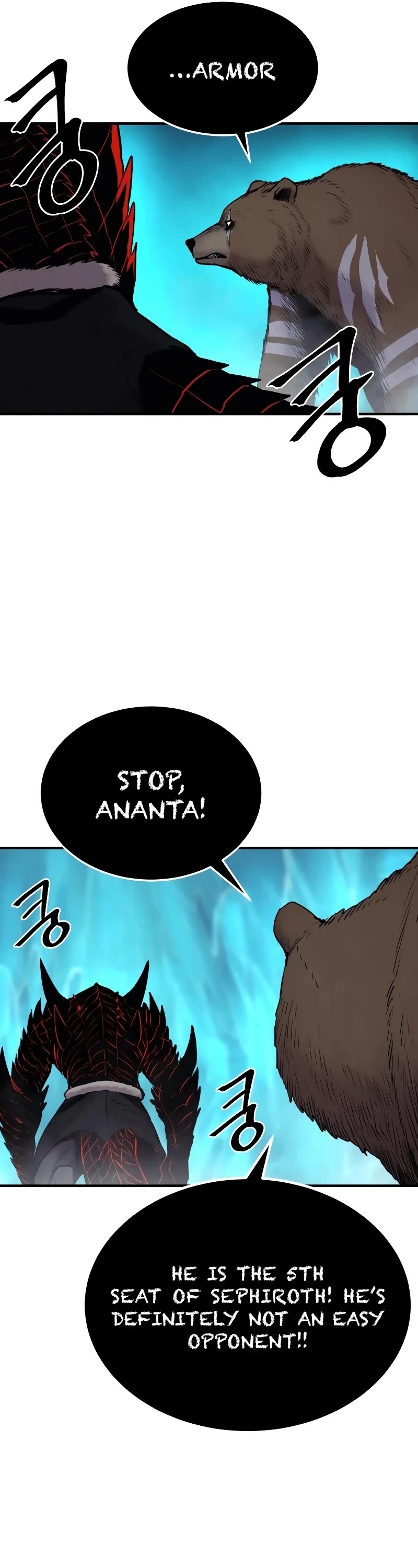 Wail of Weakness chapter 39 page 41