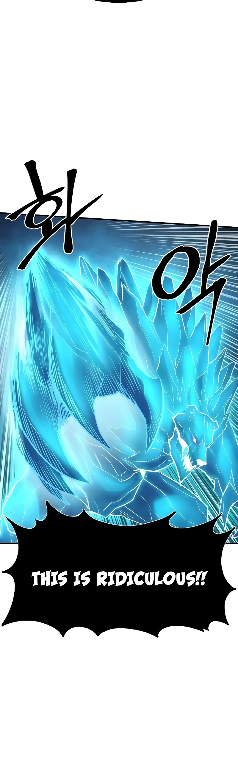 Wail of Weakness chapter 39 page 46