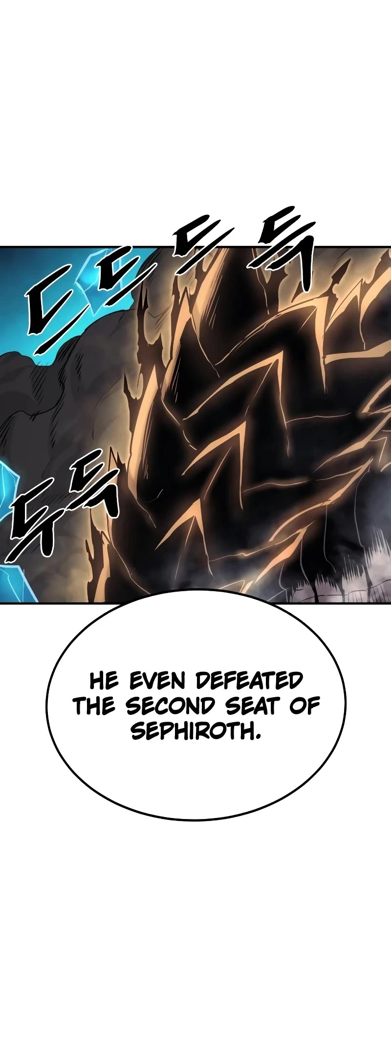 Wail of Weakness chapter 39 page 49