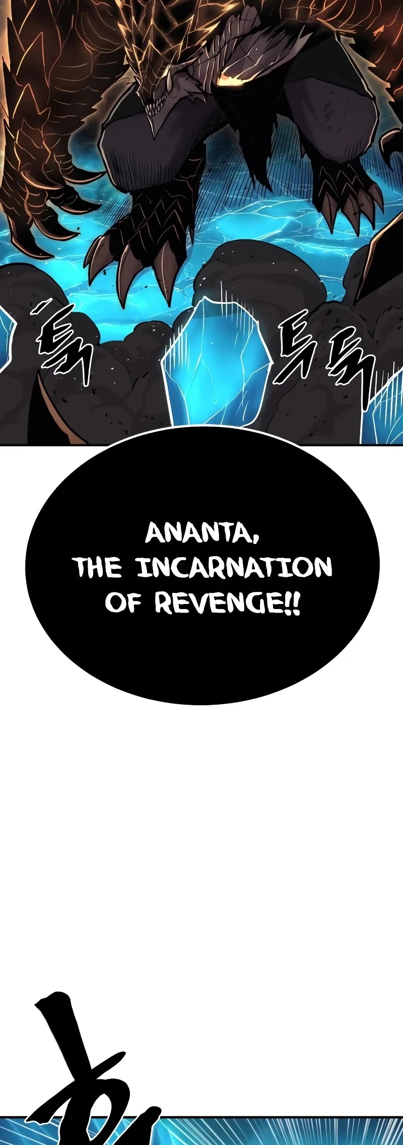 Wail of Weakness chapter 39 page 51