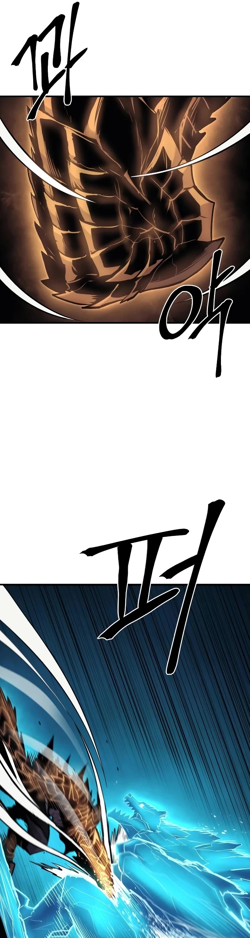 Wail of Weakness chapter 39 page 53