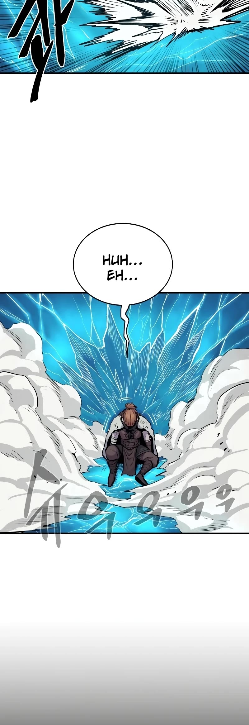 Wail of Weakness chapter 39 page 55