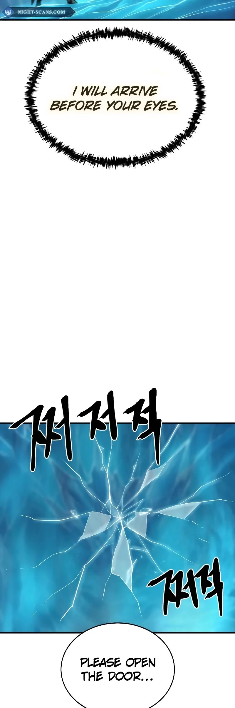 Wail of Weakness chapter 39 page 57