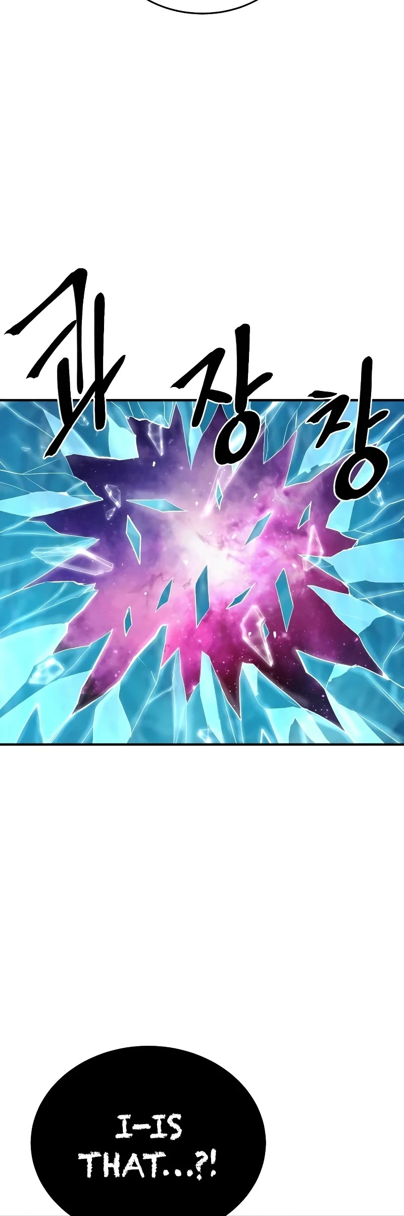 Wail of Weakness chapter 39 page 58