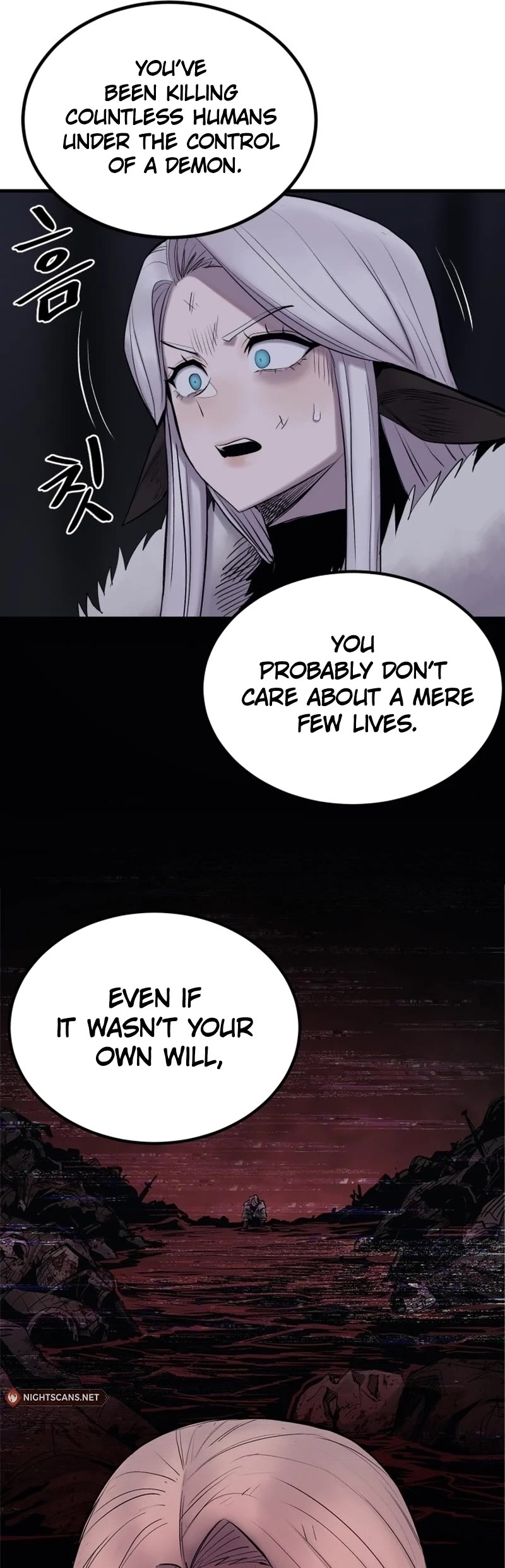 Wail of Weakness chapter 4 page 12