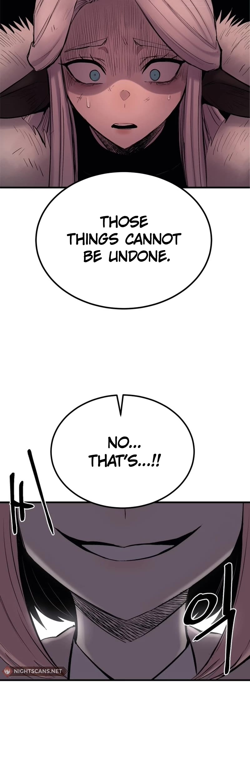 Wail of Weakness chapter 4 page 13