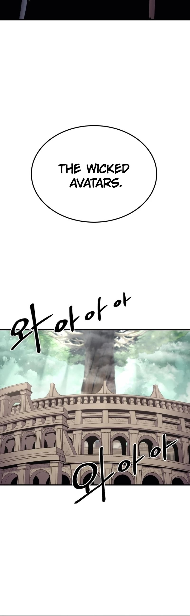 Wail of Weakness chapter 4 page 15