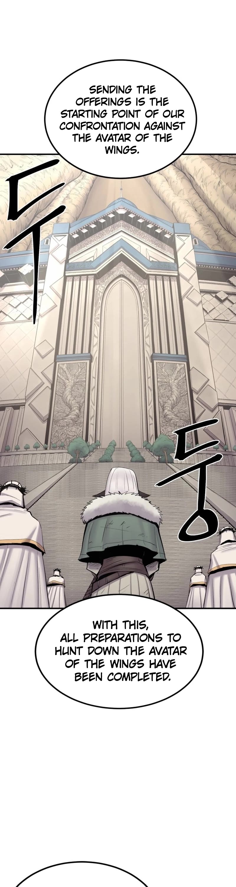 Wail of Weakness chapter 4 page 20