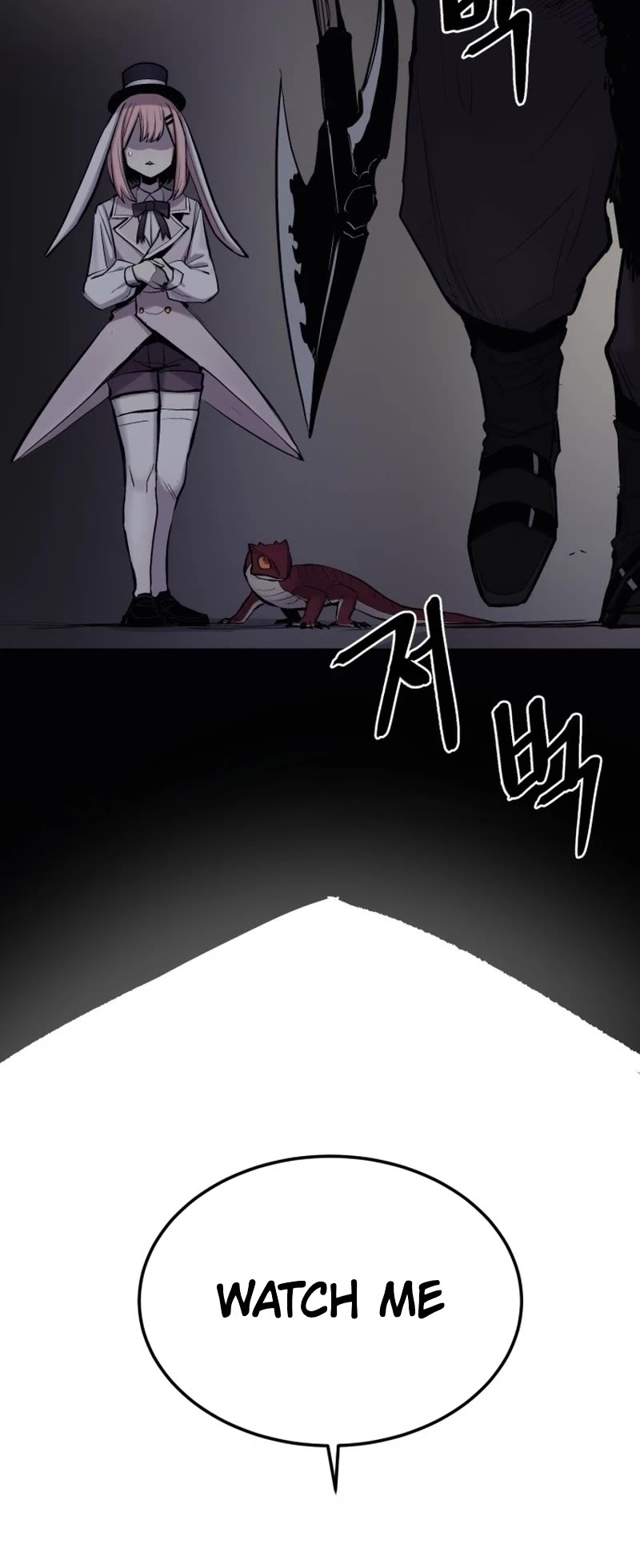 Wail of Weakness chapter 4 page 27