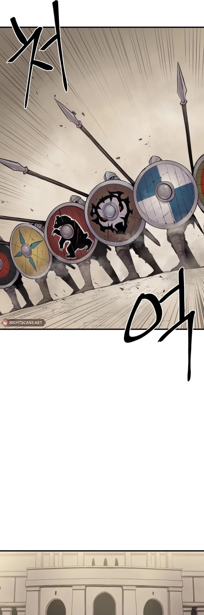 Wail of Weakness chapter 4 page 32