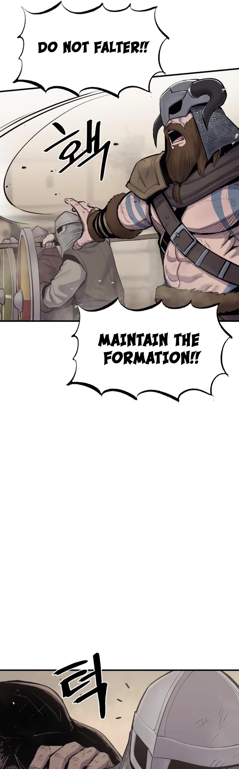 Wail of Weakness chapter 4 page 34