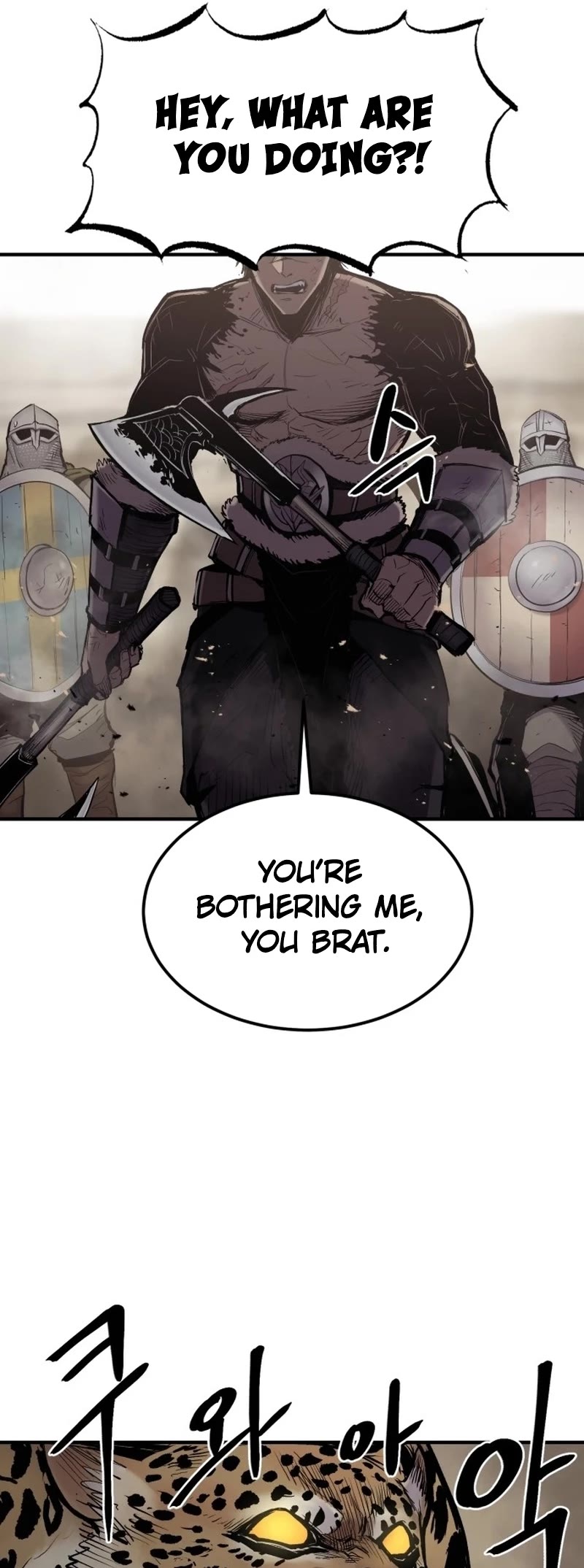 Wail of Weakness chapter 4 page 36