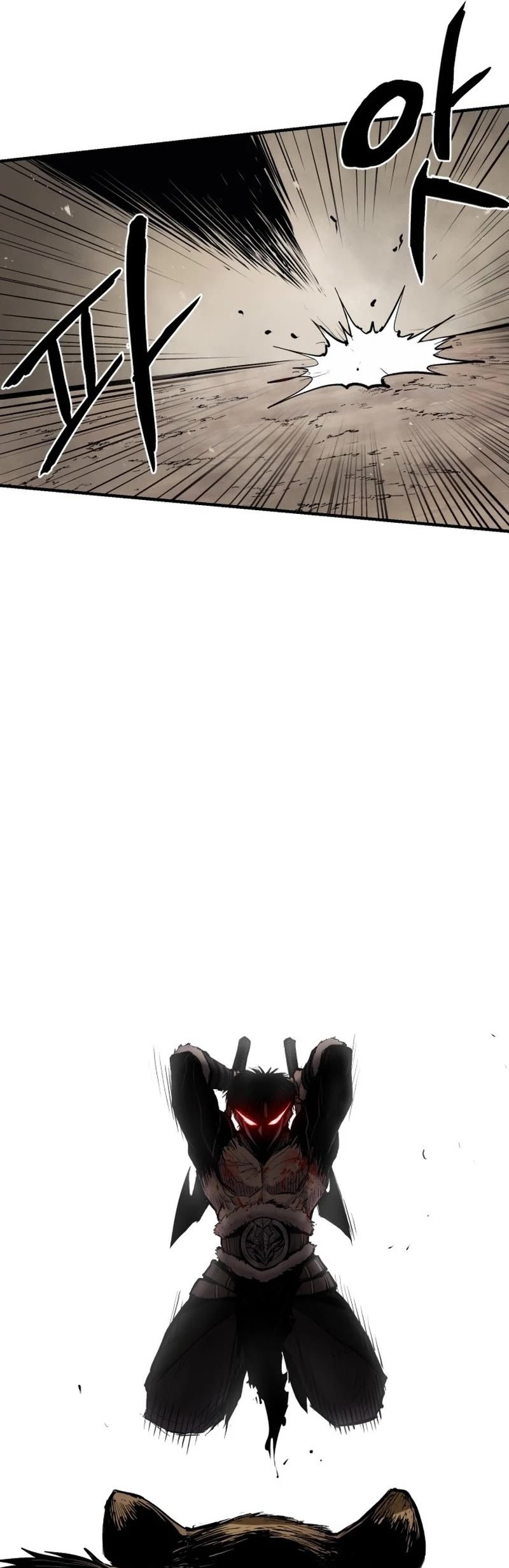 Wail of Weakness chapter 4 page 42