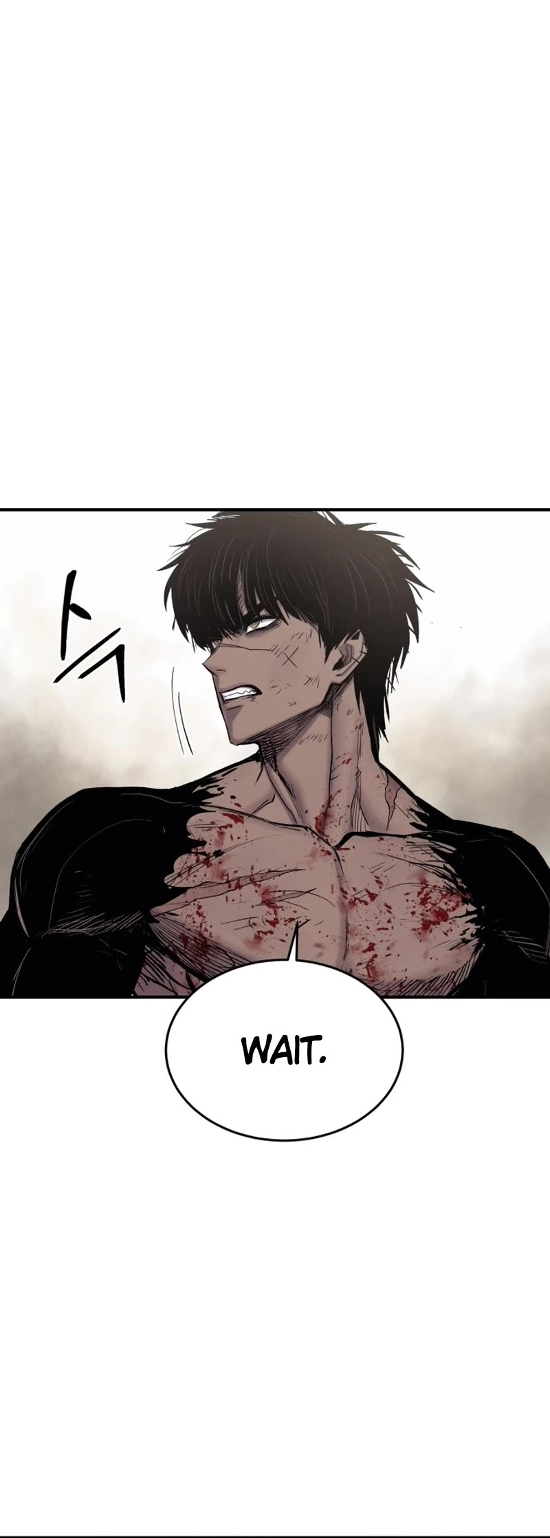 Wail of Weakness chapter 4 page 47