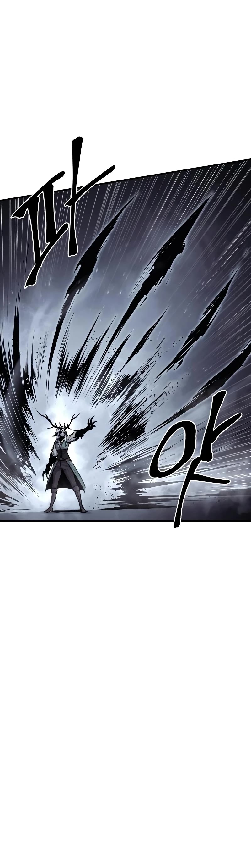 Wail of Weakness chapter 40 page 13