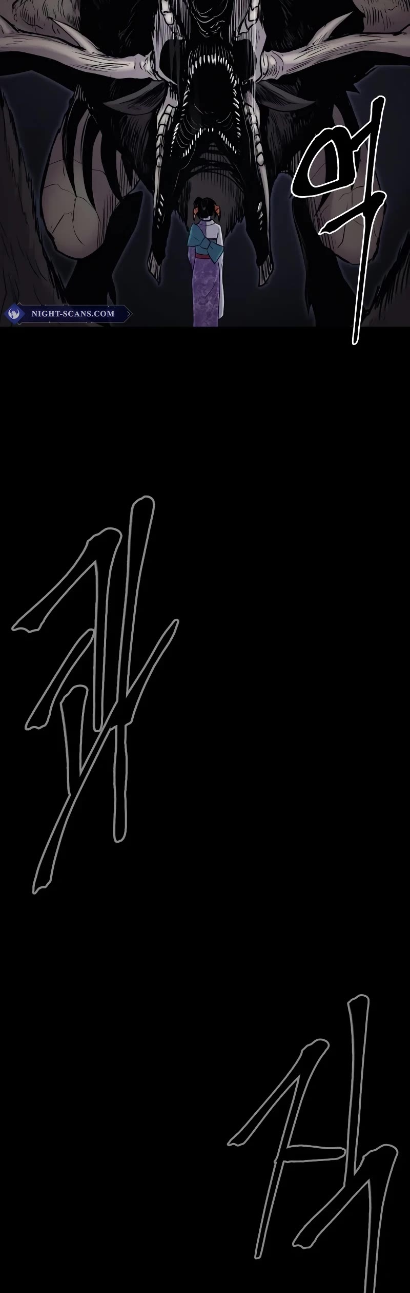 Wail of Weakness chapter 40 page 21